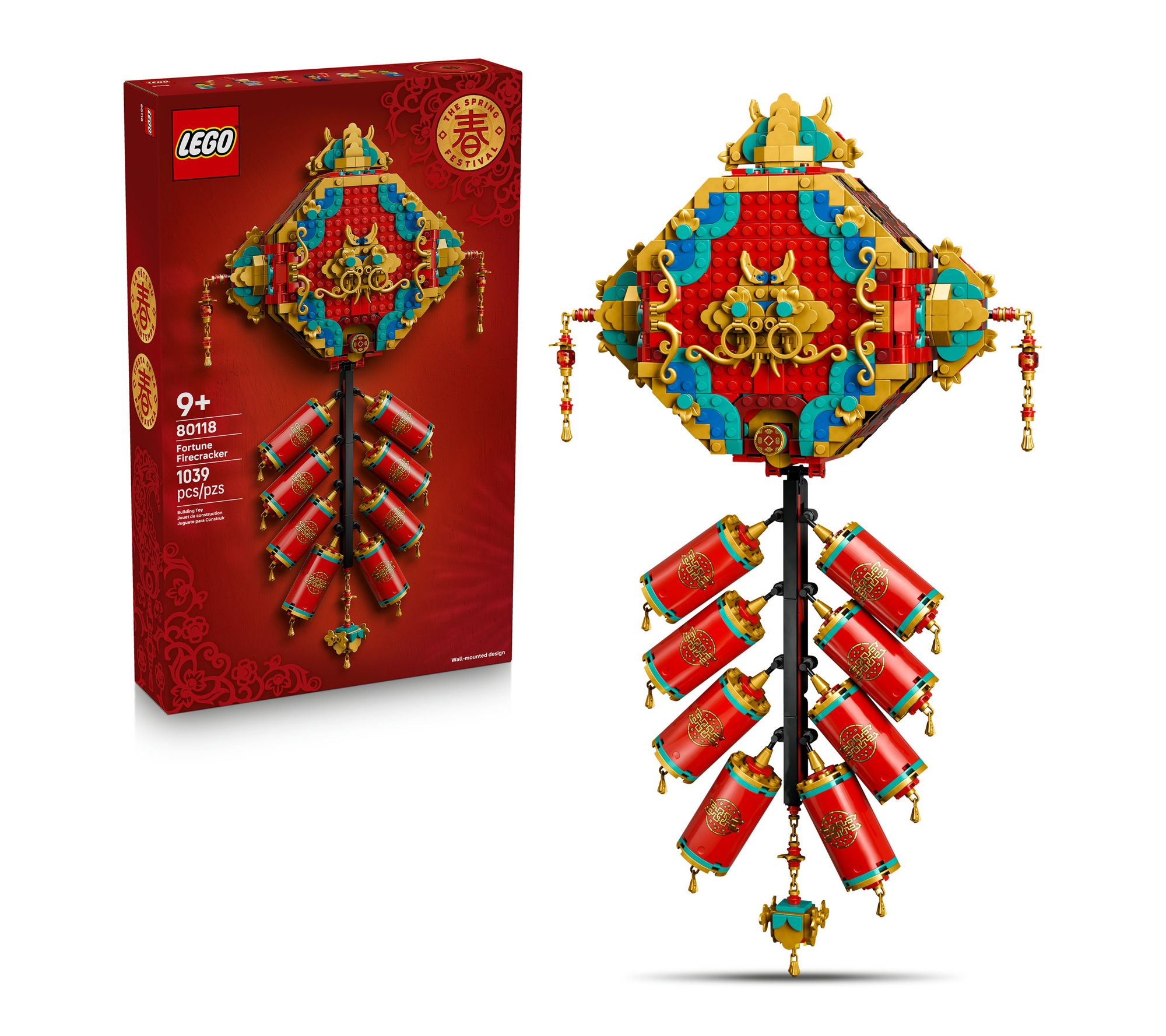  LEGO Spring Festival Fortune Firecracker Wall Art 80118
