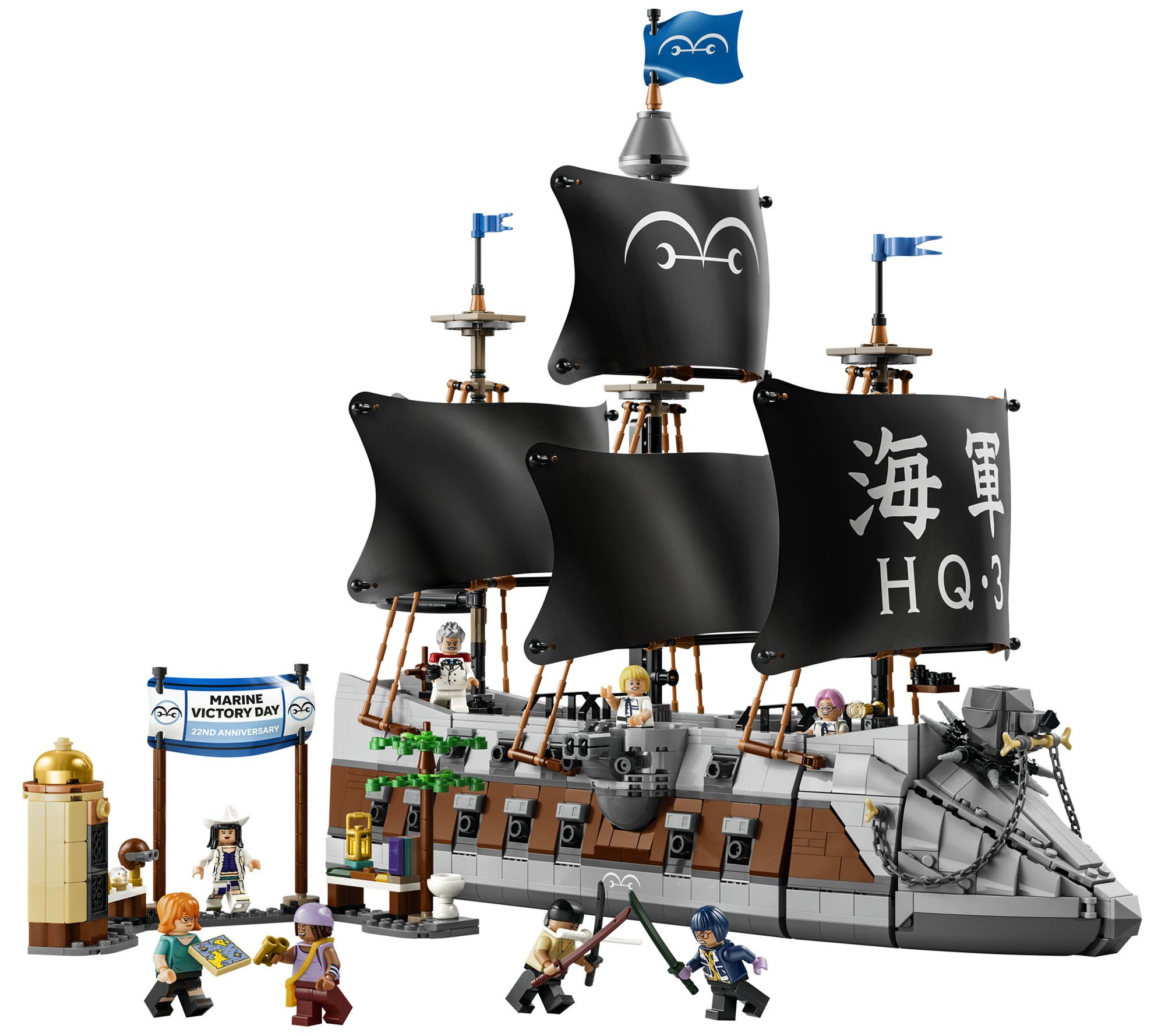 LEGO ONE PIECE Garp's Marine Battleship 1705 Pieces