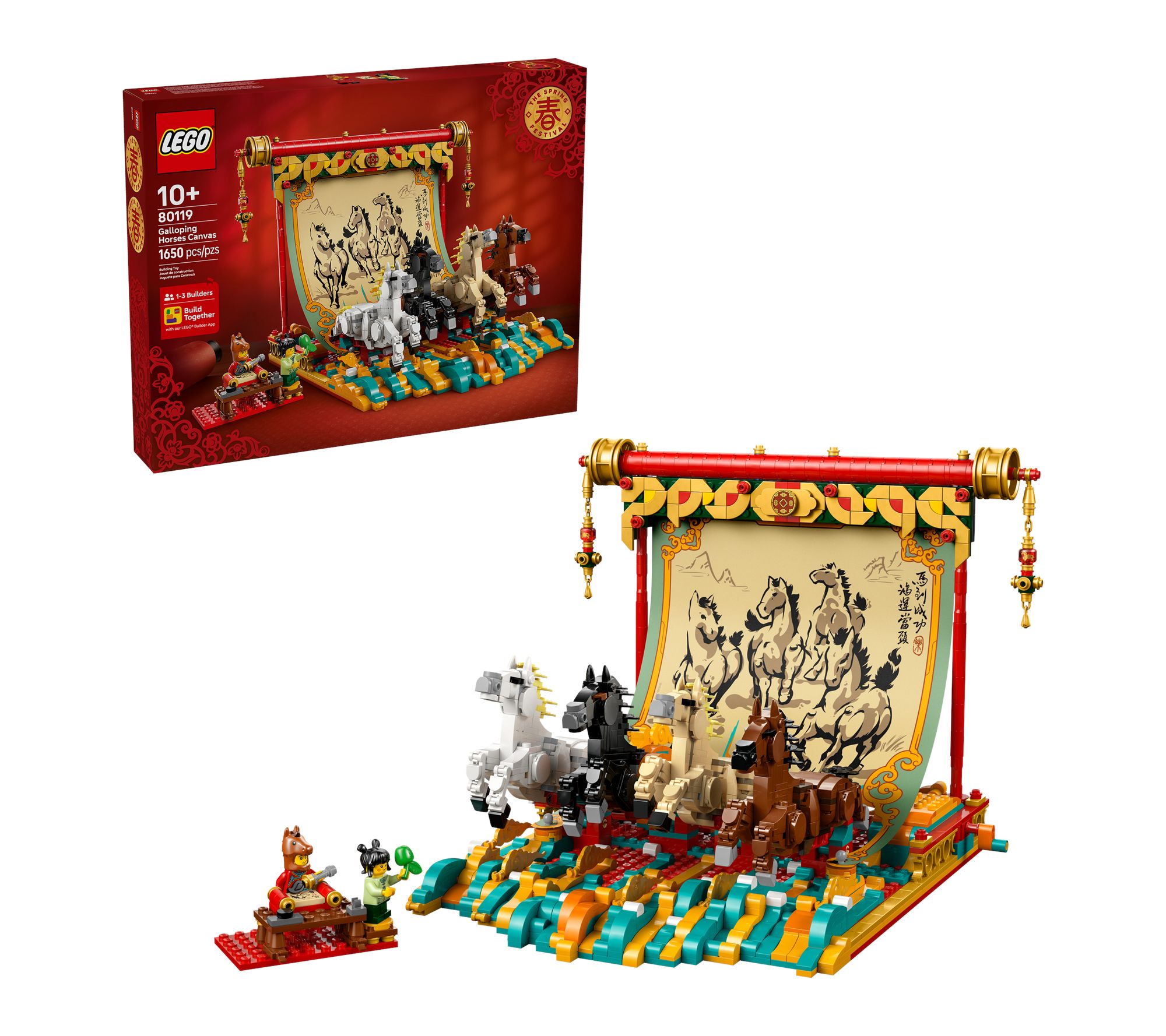 LEGO Spring Festival Galloping Horse Canvas Toy80119