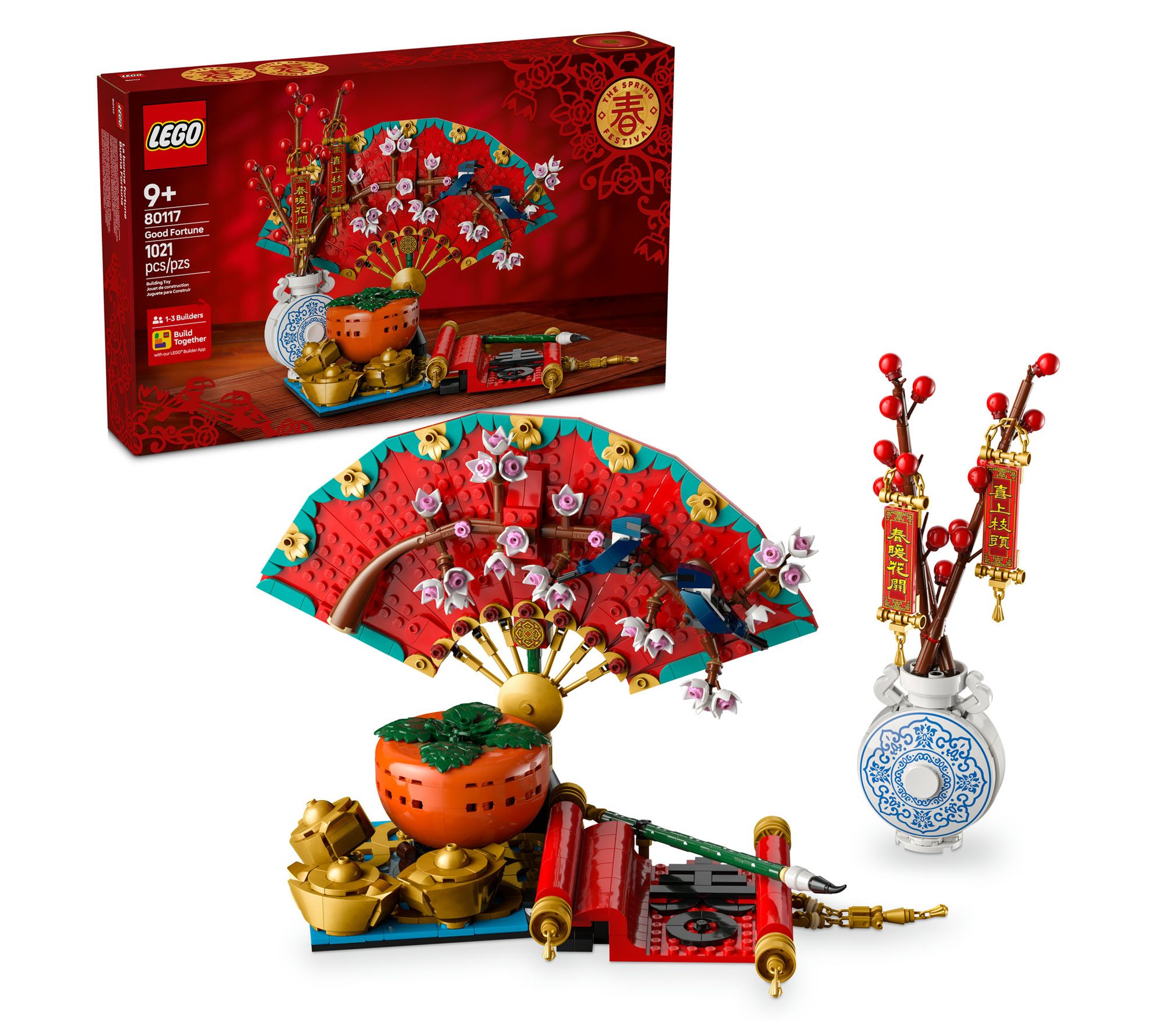 LEGO Spring Festival Good Fortune Building Set80117