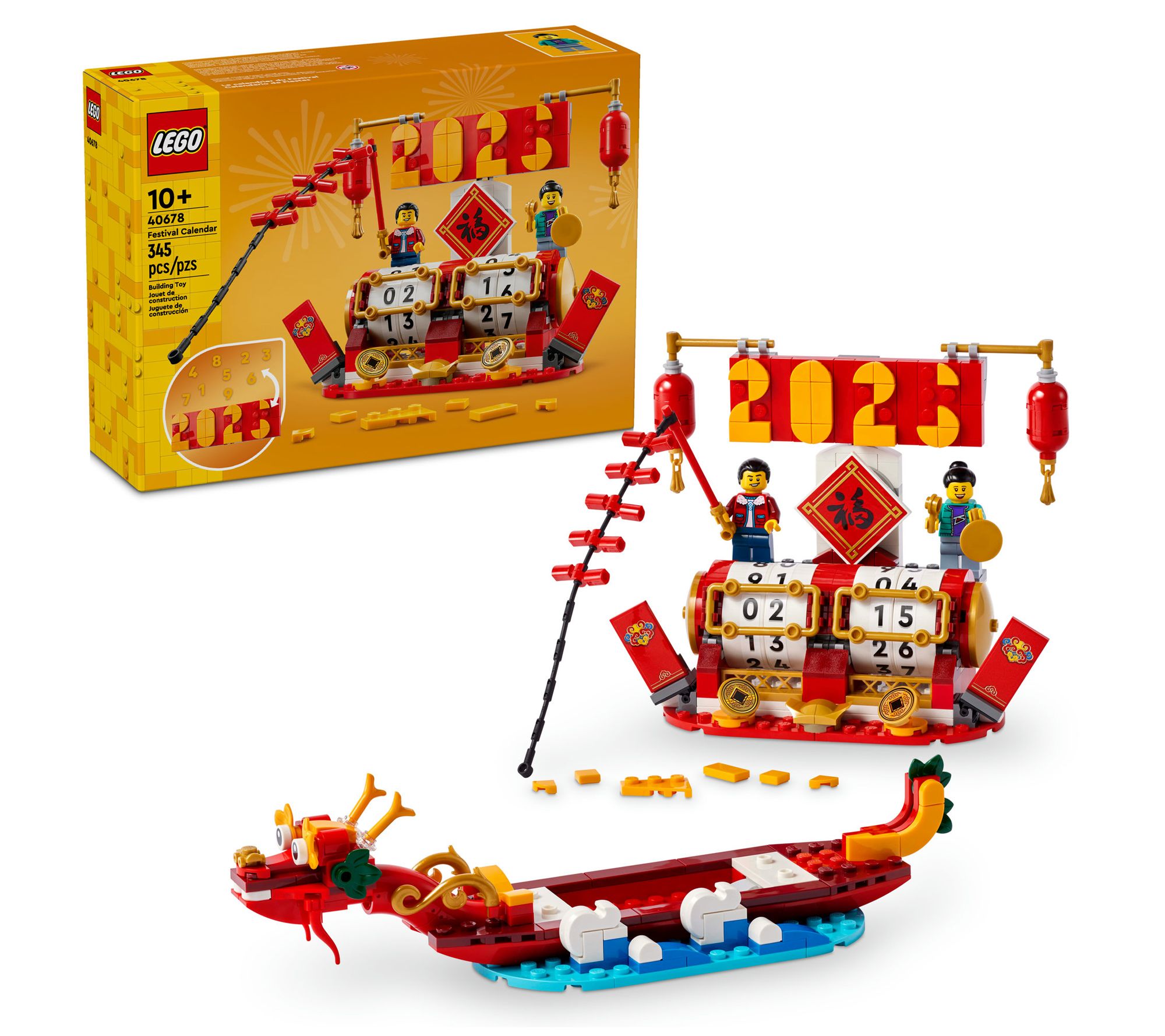  LEGO Festival Calendar Seasonal Gift Lunar NewYear Building K