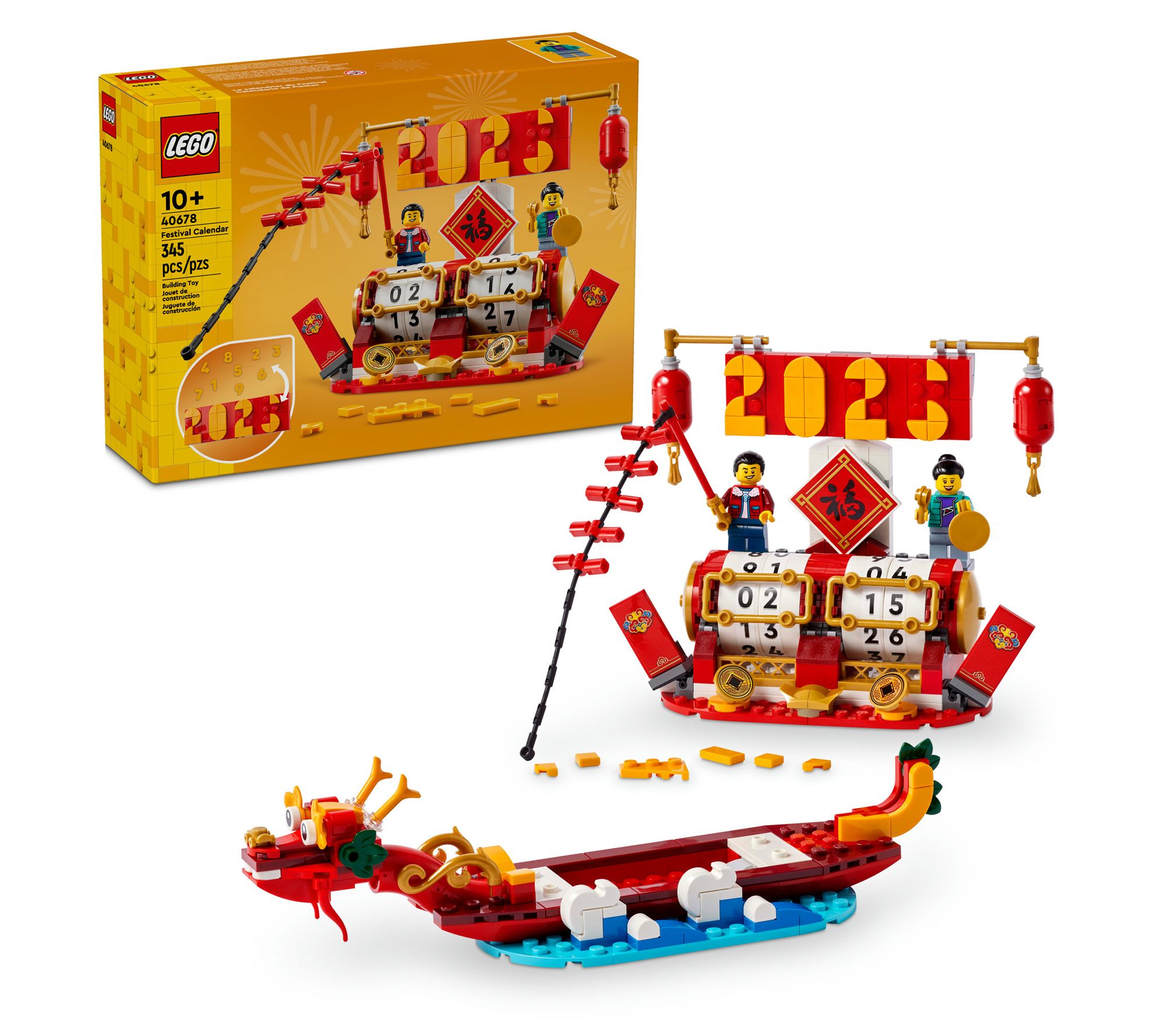 LEGO Festival Calendar Seasonal Gift Lunar NewYear Building K