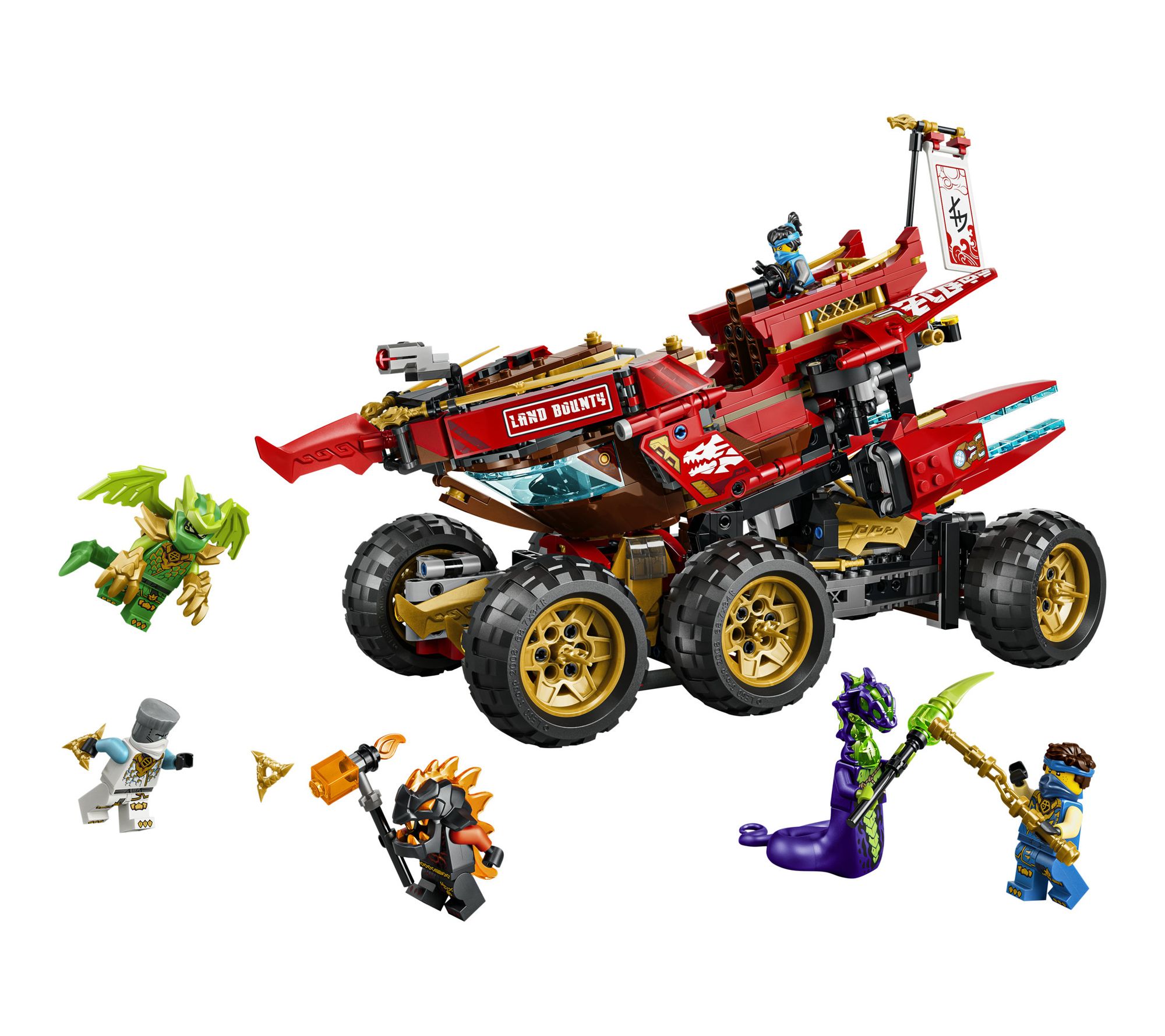 LEGO Ninjago Land Bounty 71869 1214 Pieces