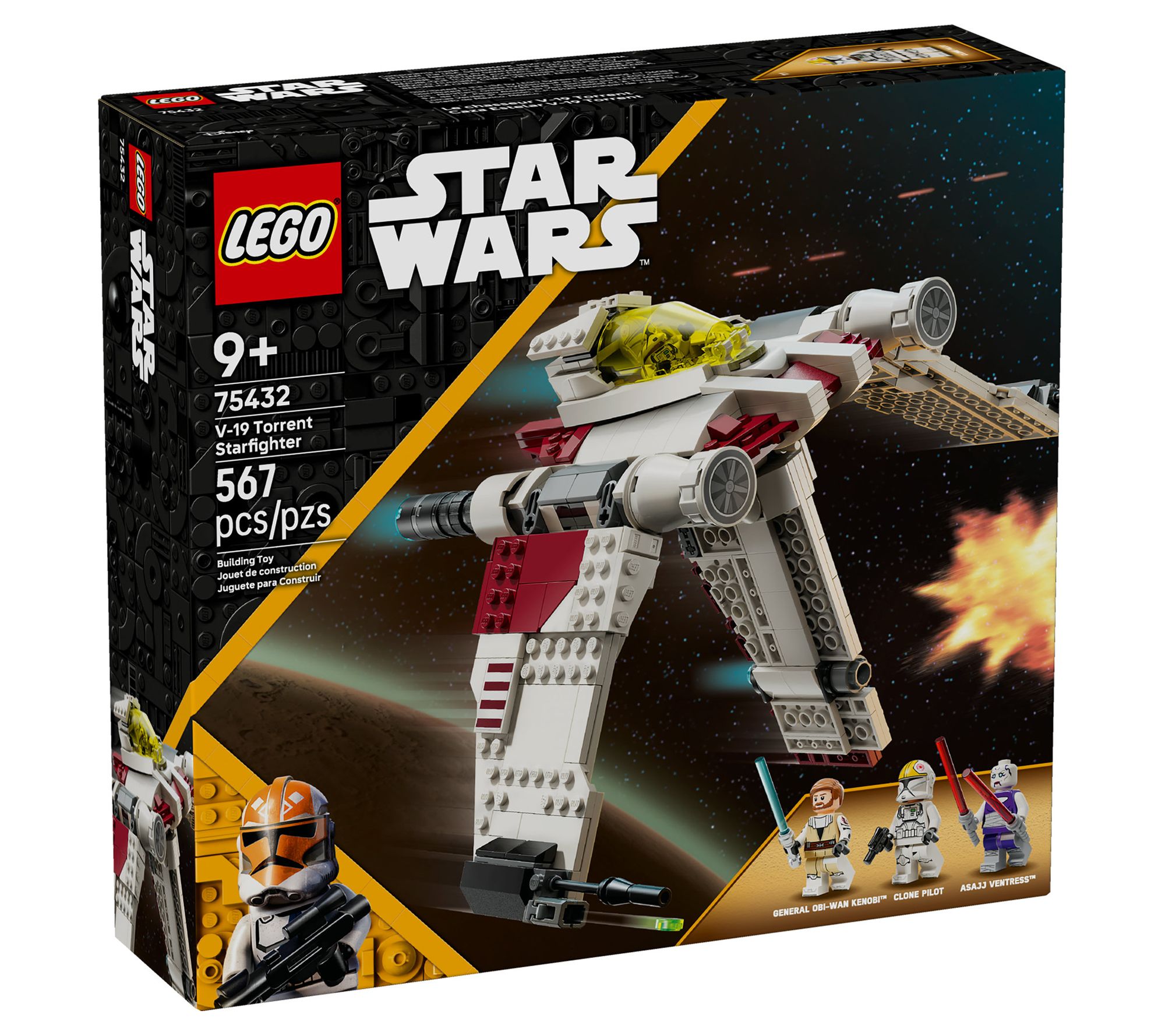 専用　　アドベンチャーワールド 9点 Lego Watchpoint: Gibraltar 75975 Overwatch Minifigure Building Set