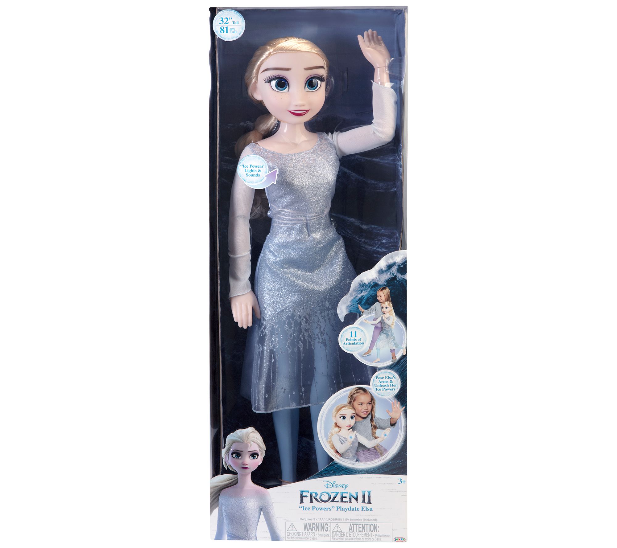 Disney Frozen 2 : Elsa Singing Doll 12 (Disney Store)