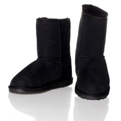 Qvc uk sales emu boots