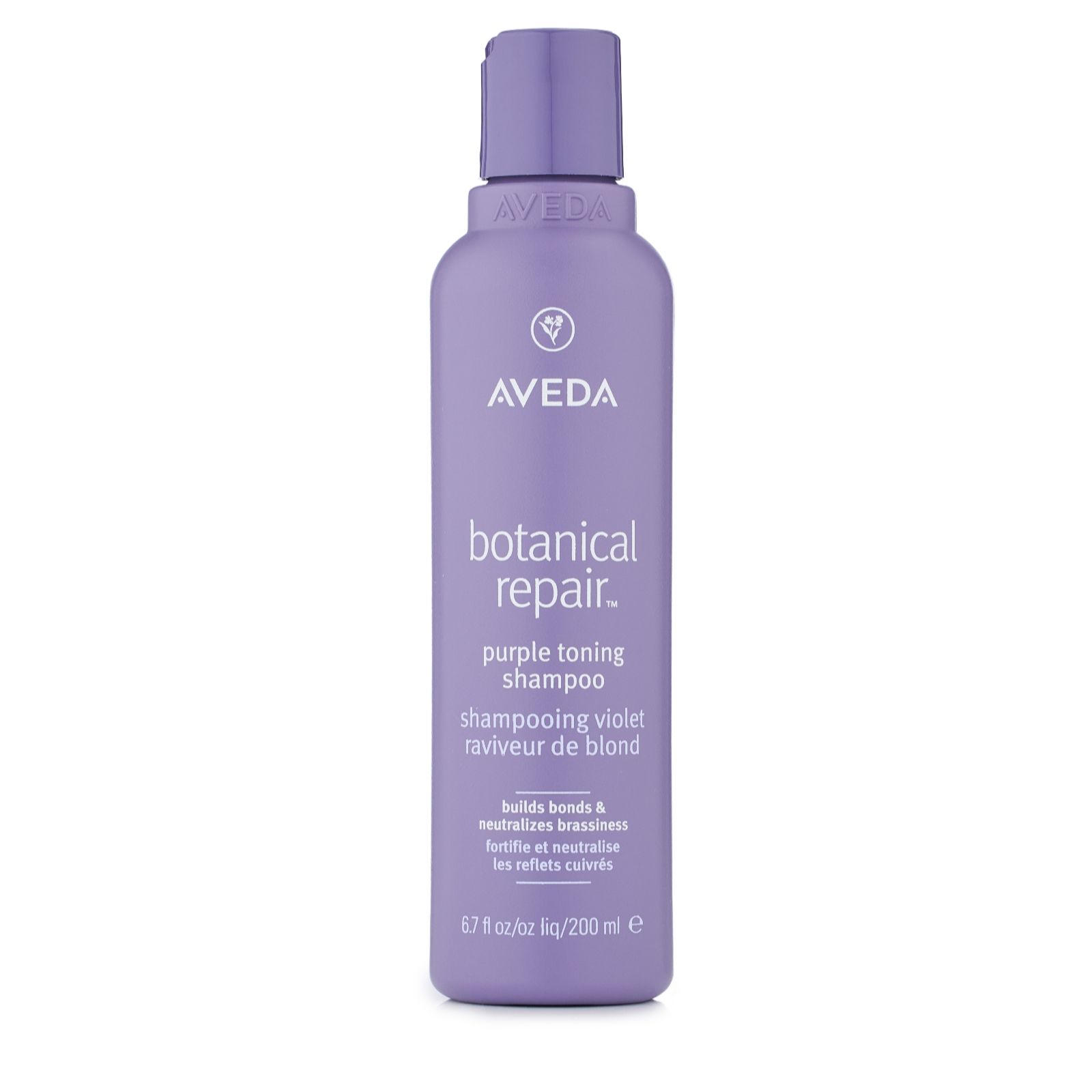 Aveda Botanical Repair Purple Toning Shampoo 200ml
