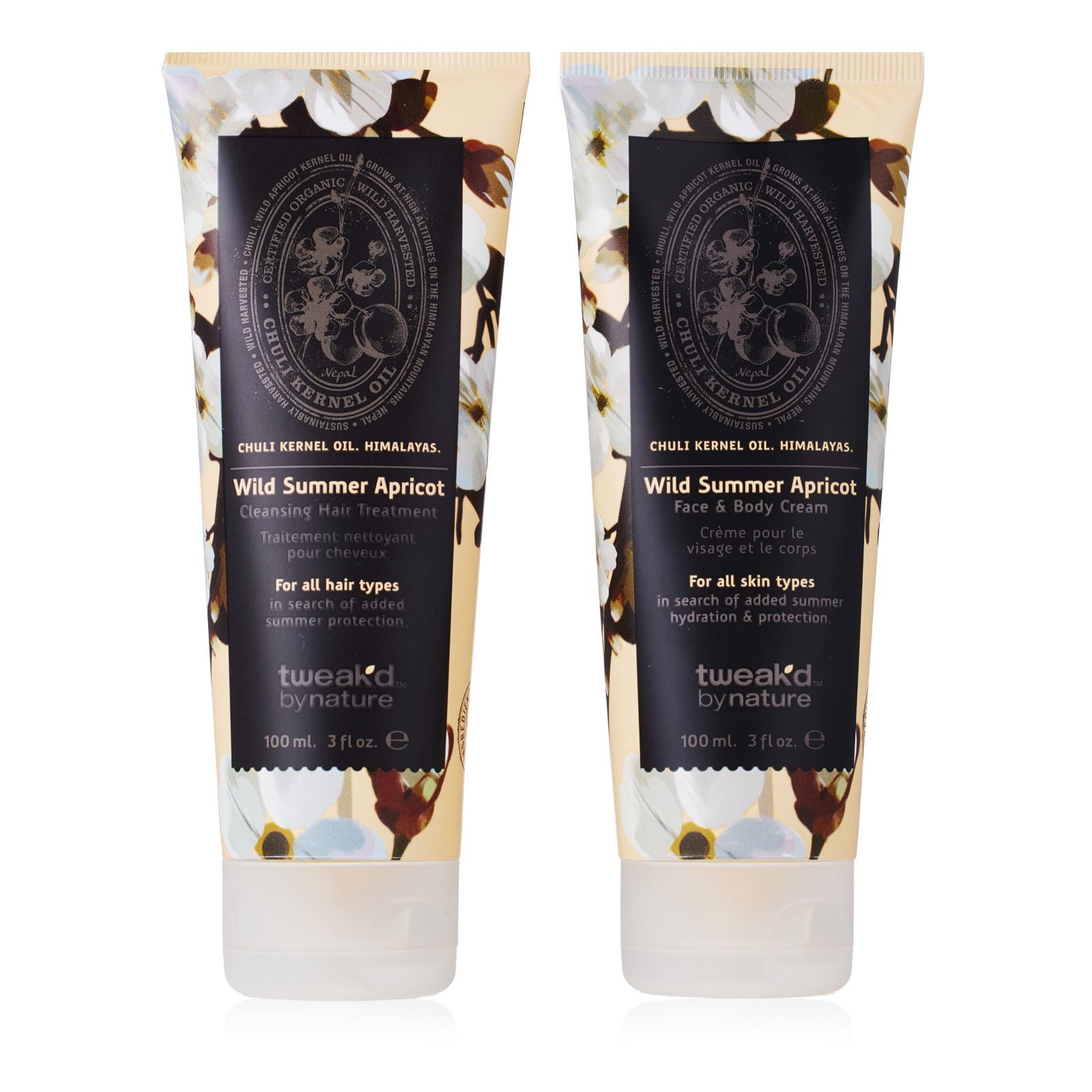 Tweak'd by Nature Rare Treasures All-Purpose Rescue Cream 3oz. 2 Piece Set