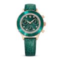 Swarovski Octea Watch