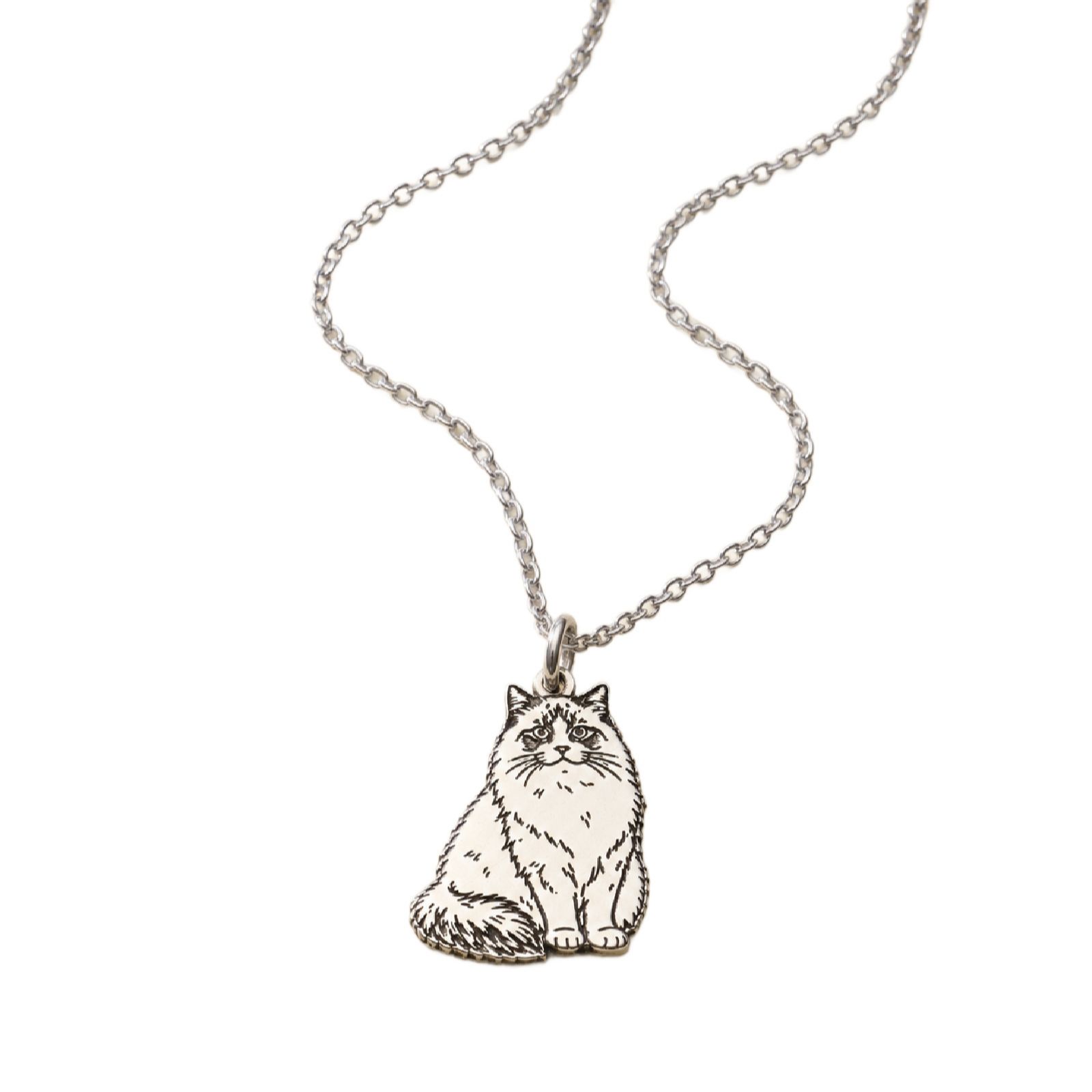 Posh Totty Pet Charm Necklace