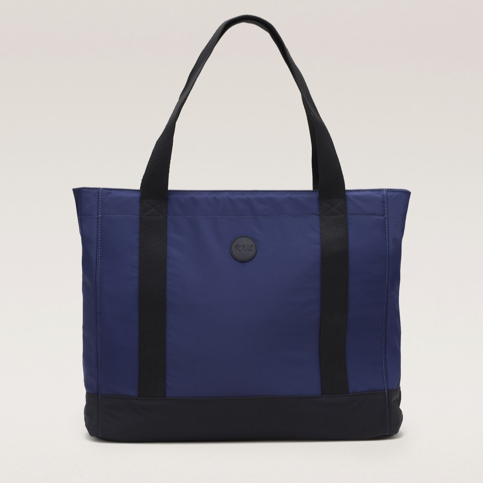 Outlet Ruth Langsford Nylon Shoulder Bag