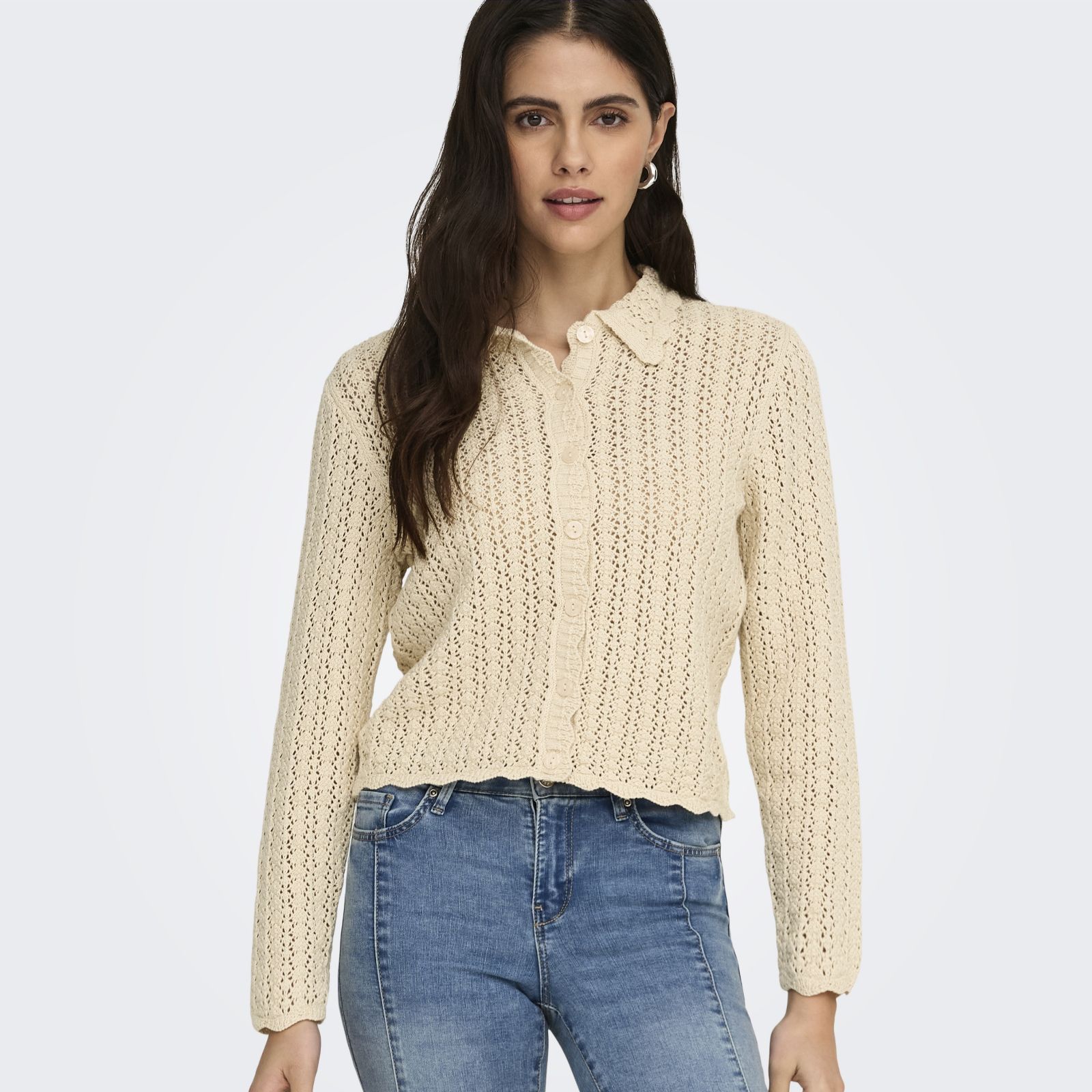 JDY Camil Collared Knitted Cardigan