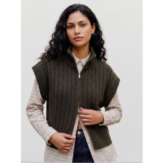 Vero Moda Bang Full Zip Knitted Vest