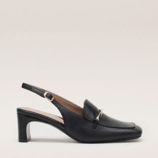Naturalizer Premium Cypress Heeled Loafers