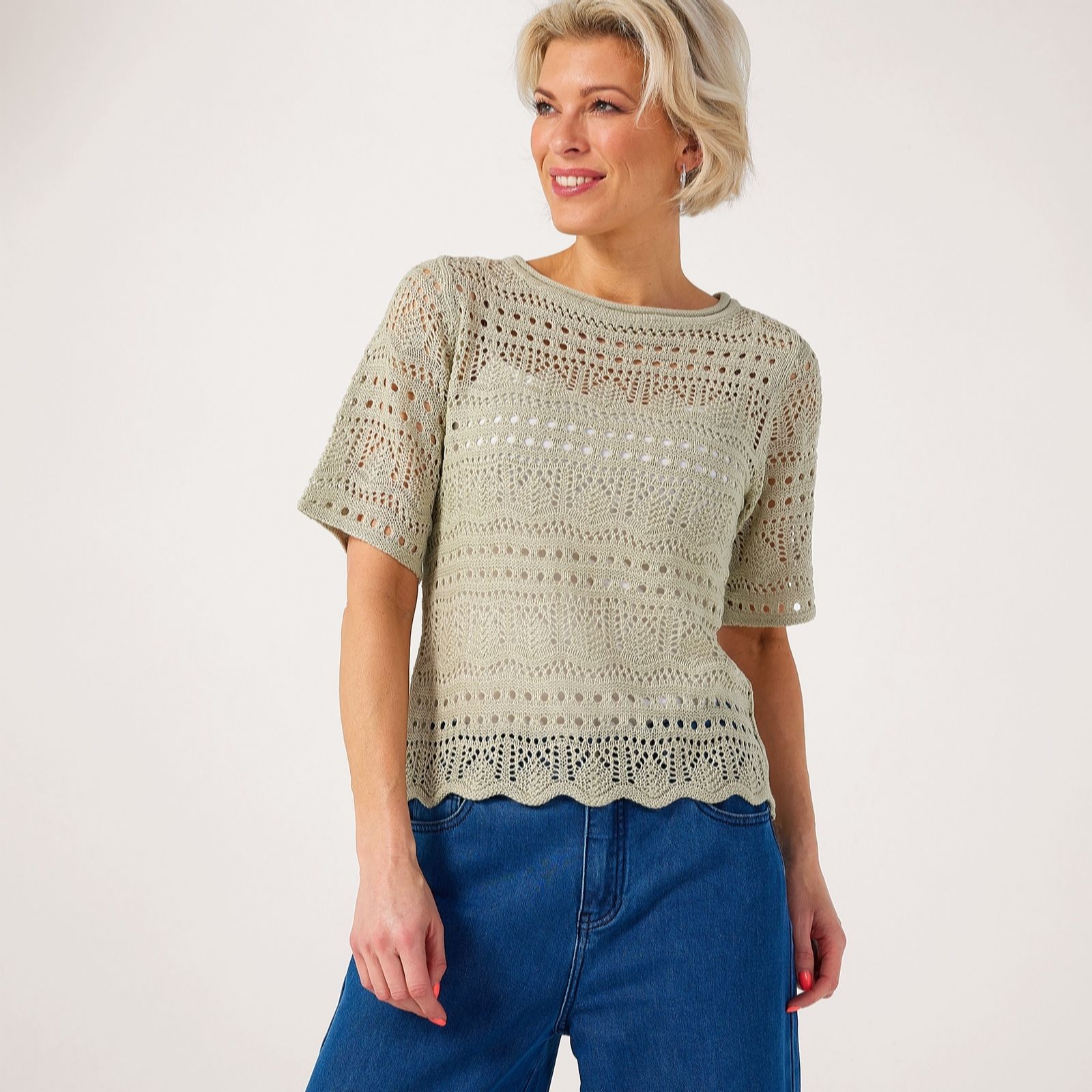 JDY Sun Short Sleeve Knitted Jumper