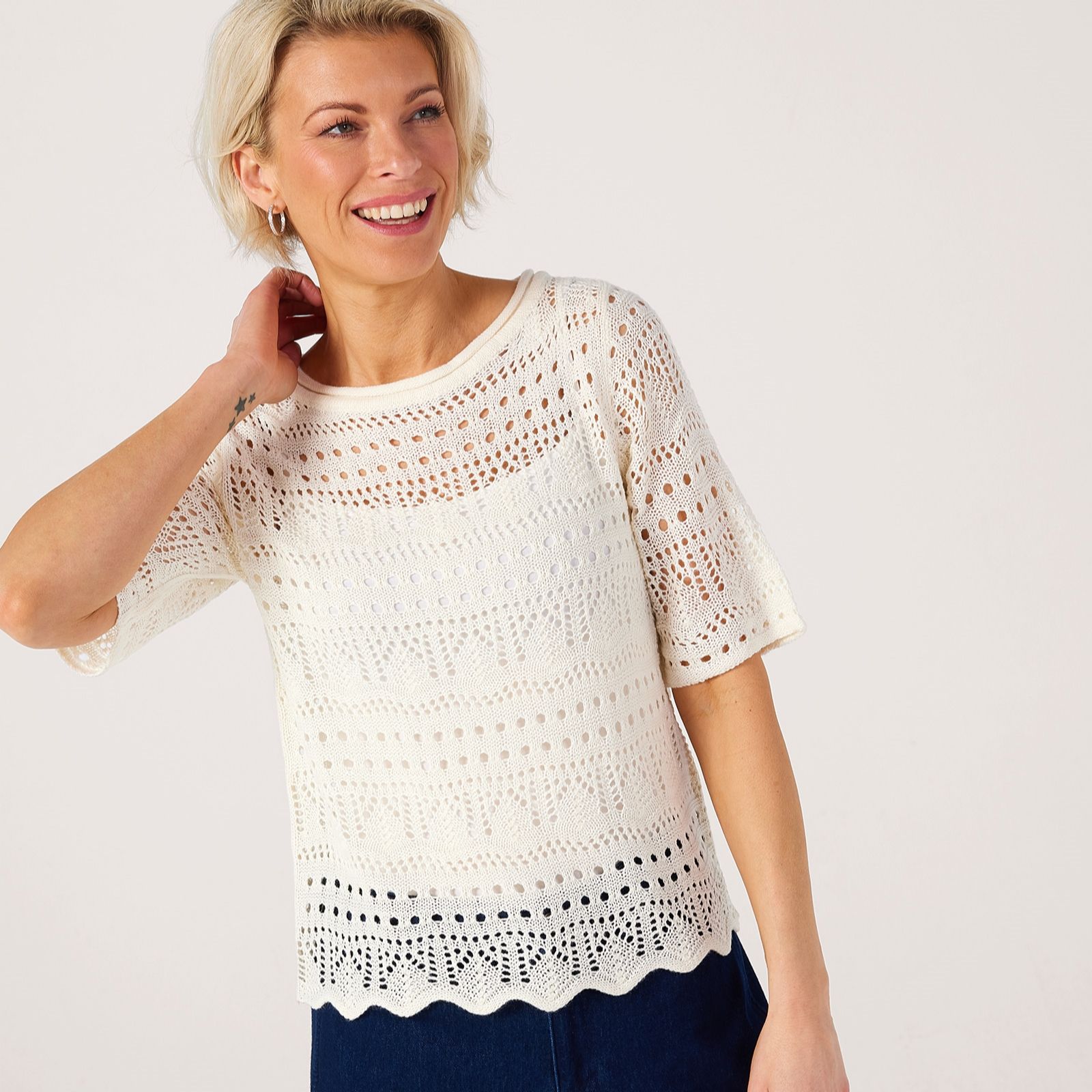 JDY Sun Short Sleeve Knitted Jumper