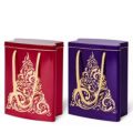 Churchill's Set of 2 Shopping Bag Mini Biscuit Tins