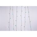 Bethlehem Lights 50 LED Multi Function Colour Prism 80cm Light String