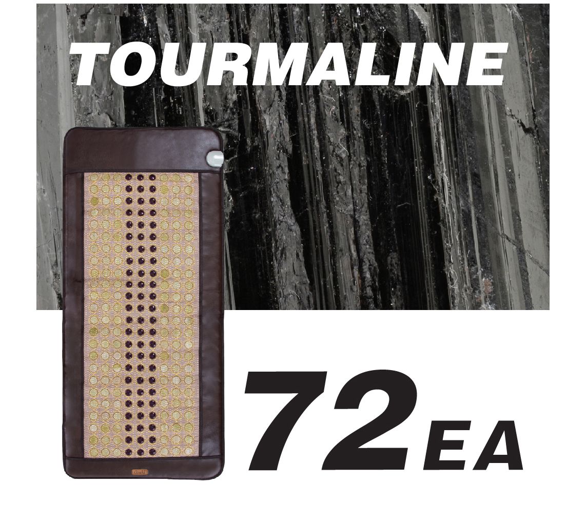 Osaki J1 Jade Heating Mat