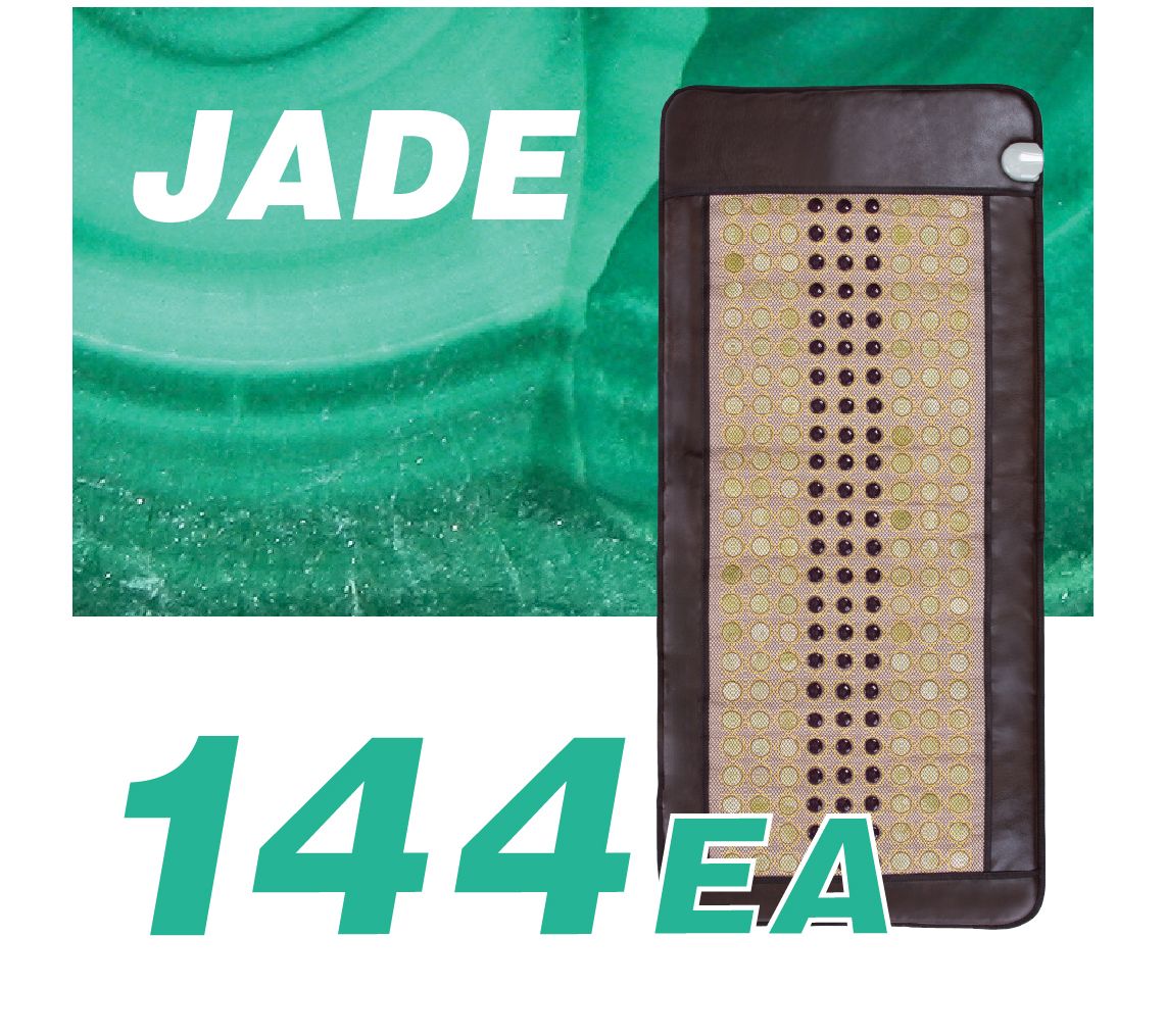 Osaki J1 Jade Heating Mat
