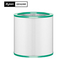  Dyson Purifier Filter Replacement For TP01, TP02, BP01 Models - V34424