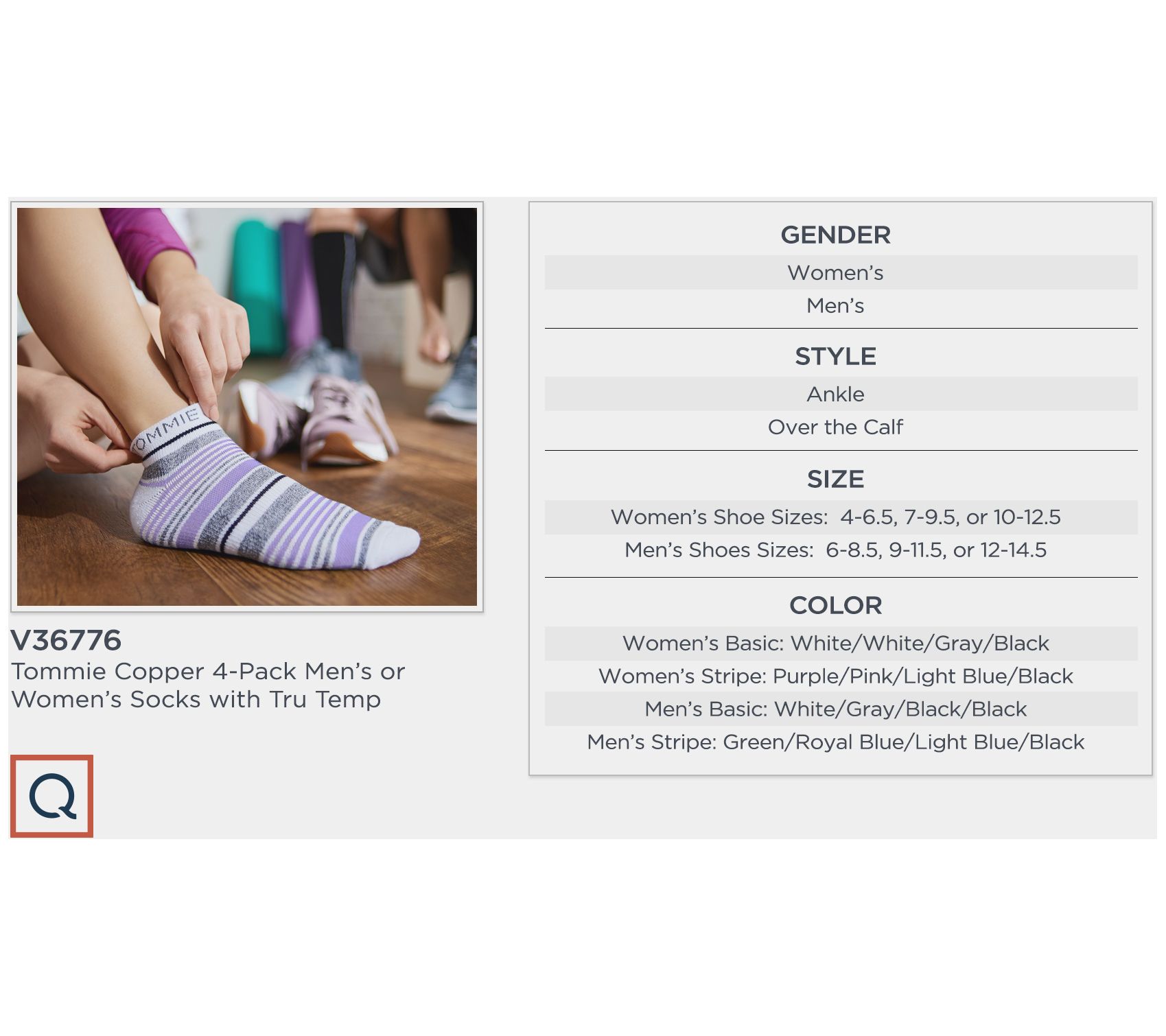 Tommie Copper 4Pack Men's Or Women's Compression Socks